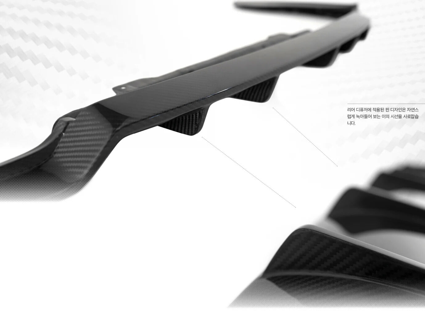 2021-2023 Genesis G80 Prestige/Advanced 2.5T/3.5T RG3 V1 Carbon Fiber Rear Diffuser by ADRO USA