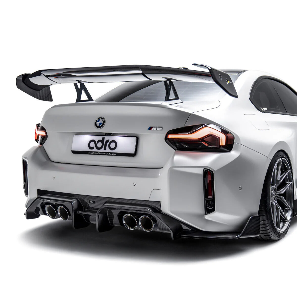 2023-2025 BMW M2 G87 Dry Carbon Fiber Rear Diffuser by ADRO USA
