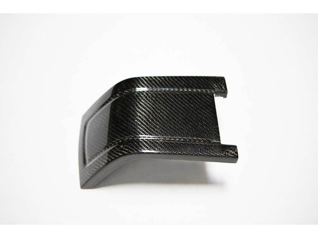 2010-2014 Ford Mustang Carbon Fiber Arm Rest Cover & Extension
