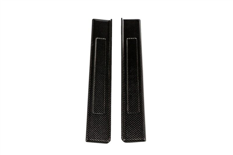 2015-2023 Ford Mustang V6/GT/Ecoboost Carbon Fiber Door Sills 2PC
