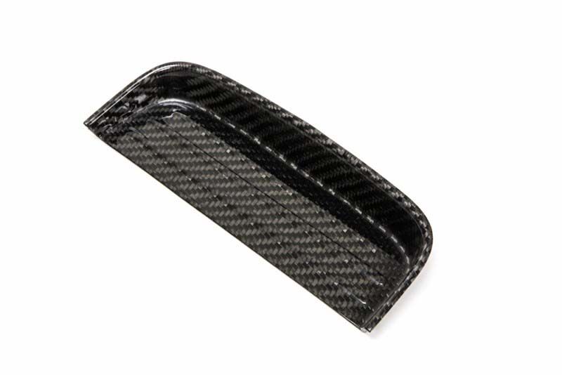 2015-2023 Ford Mustang V6/GT/Ecoboost Carbon Fiber Coin Tray -TC10026-LG246