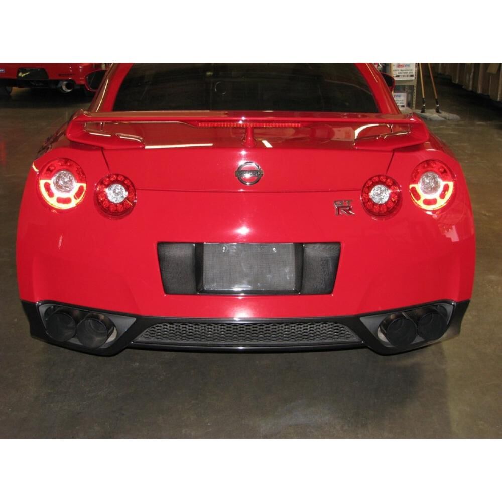 2008-2011 Nissan GTR APR Carbon Fiber License Plate Backing