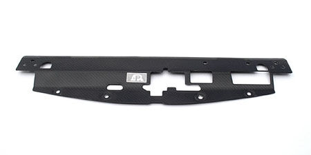 2008-2013 Mitsubishi EVO X APR Carbon Fiber Radiator Cooling Shroud Plate