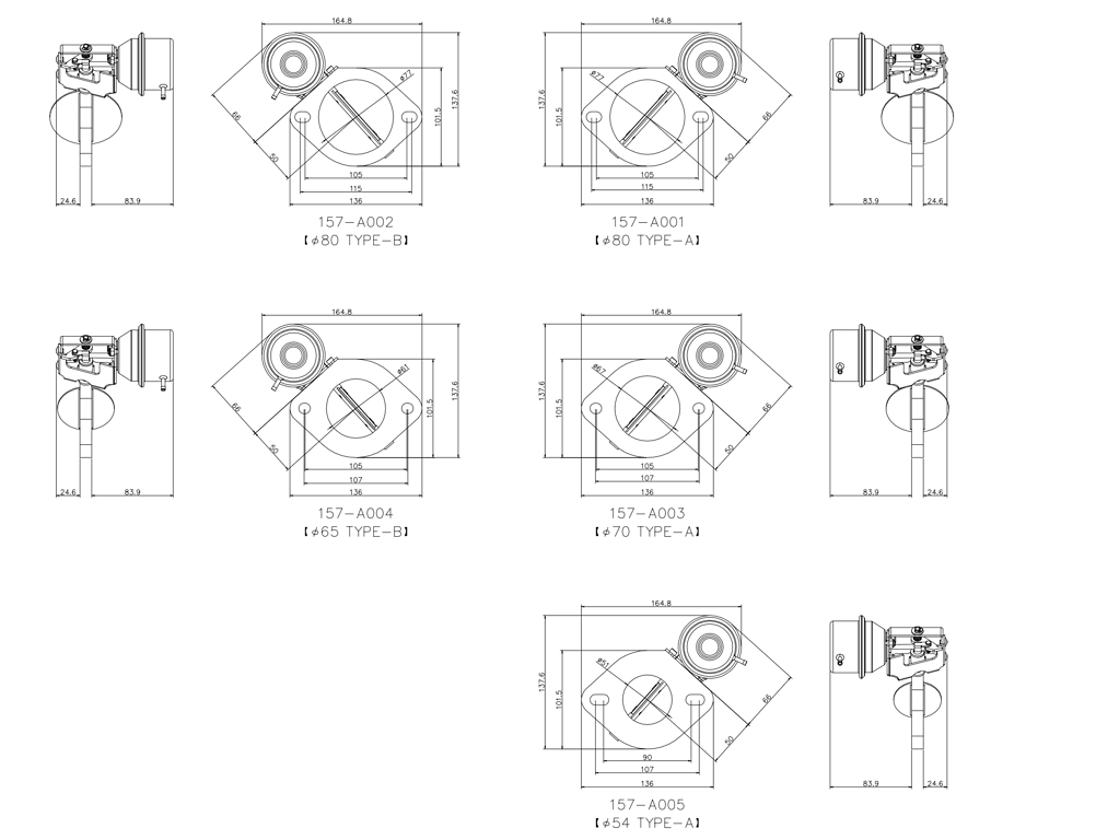 APEXi Active Exhaust Control Valve (ECV), Flange-Type, 80mm (Type B) Flange Type 80mm (Type B)