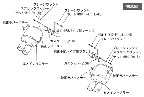 2011-2013 Subaru Impreza STi Sedan HKS LegaMax Premium Exhaust System