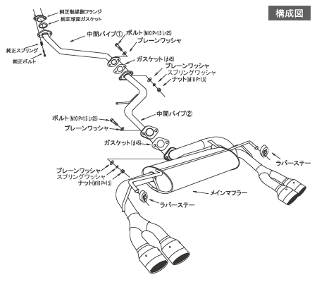 2011-2013 Lexus CT200h HKS LegaMax Premium Exhaust System