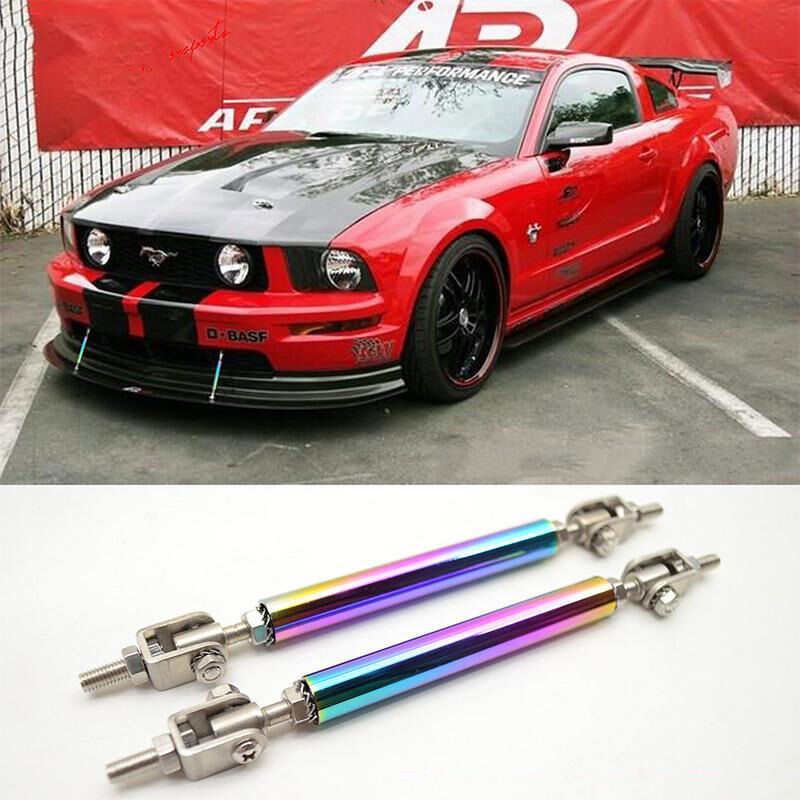 Universal Adjustable 5 - 5 5/8 inch Front Splitter Strut Rods 2PC Neo-Chrome - 2-SR-NEO