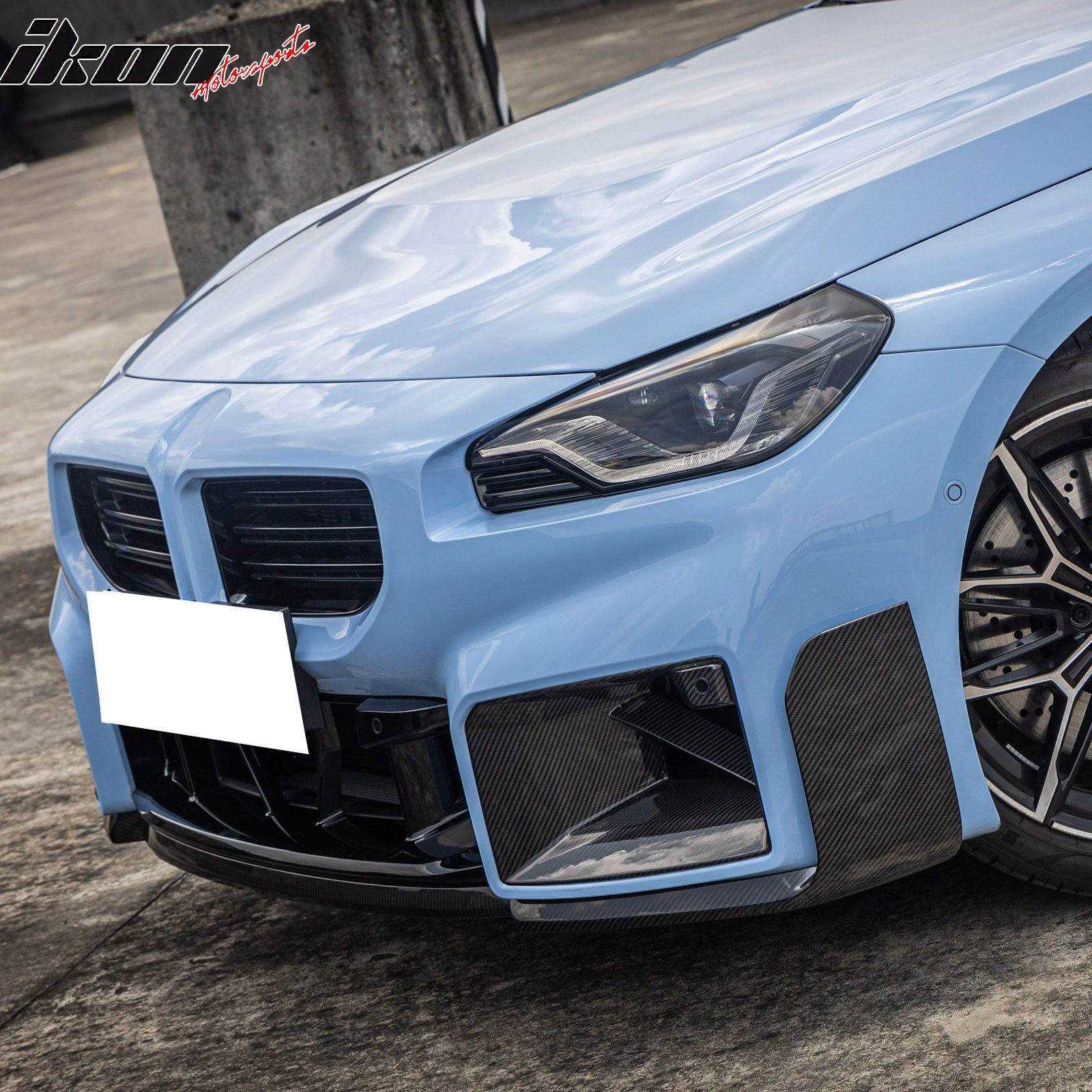 2023-2024 BMW 2-Series M2 G87 M-Performance Style Front Bumper Lip 3PCS