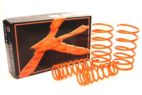 03-06 Mazda6 Series 4dr 5dr KSport GT Lowering Springs
