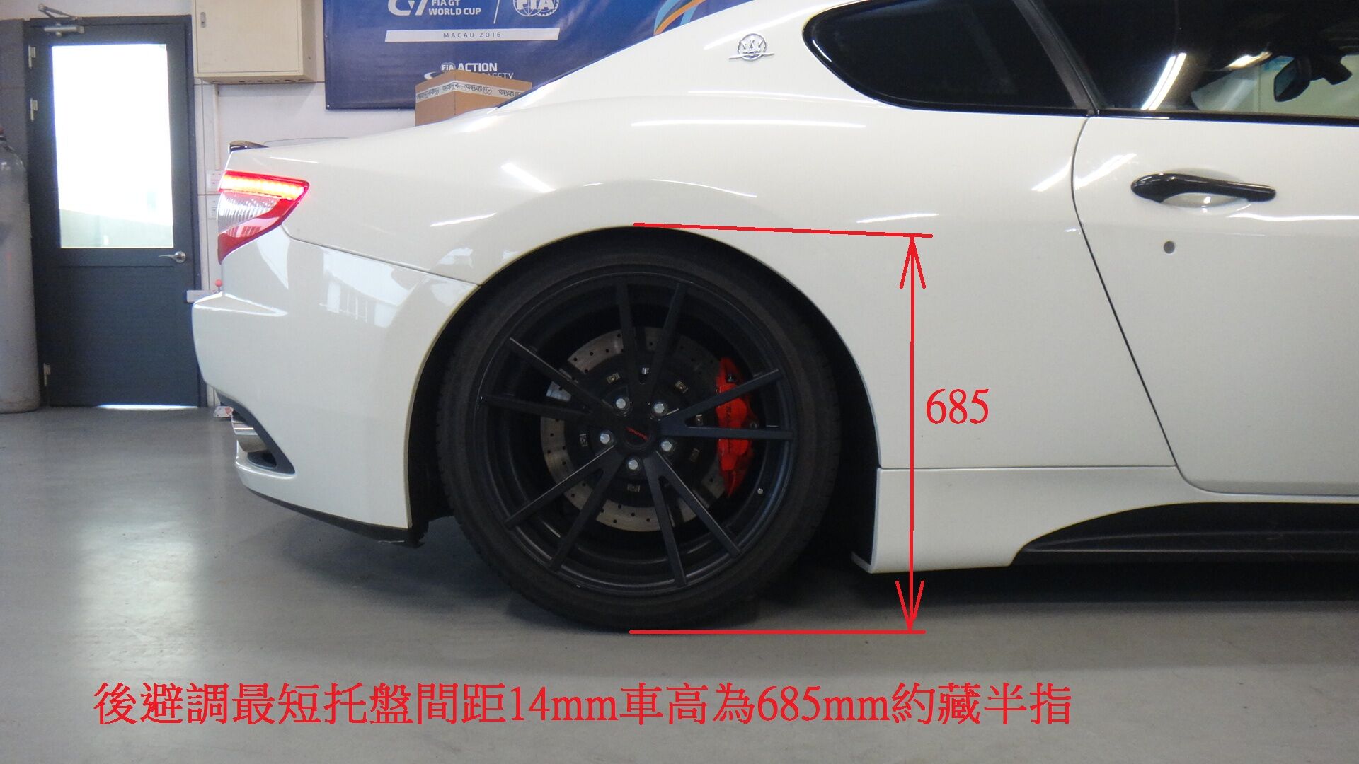 2007-2016 Maserati Gran Turismo KSport Kontrol Pro Coilovers
