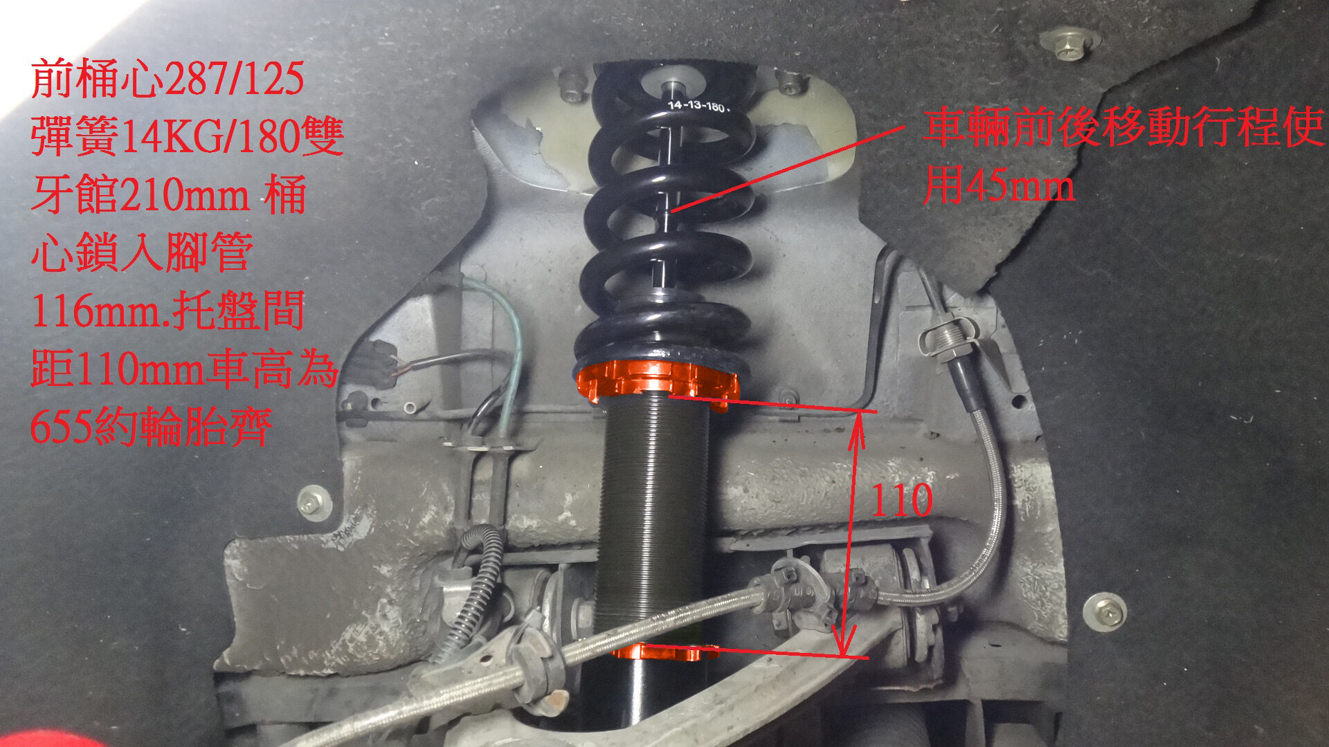 2007-2016 Maserati Gran Turismo KSport Kontrol Pro Coilovers