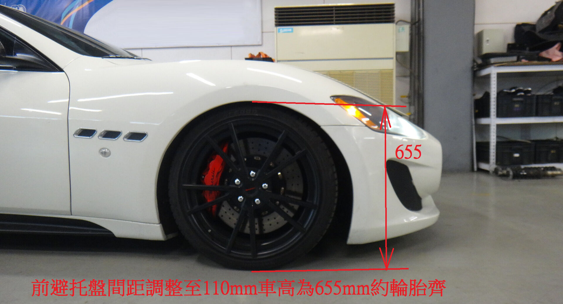 2007-2016 Maserati Gran Turismo KSport Kontrol Pro Coilovers