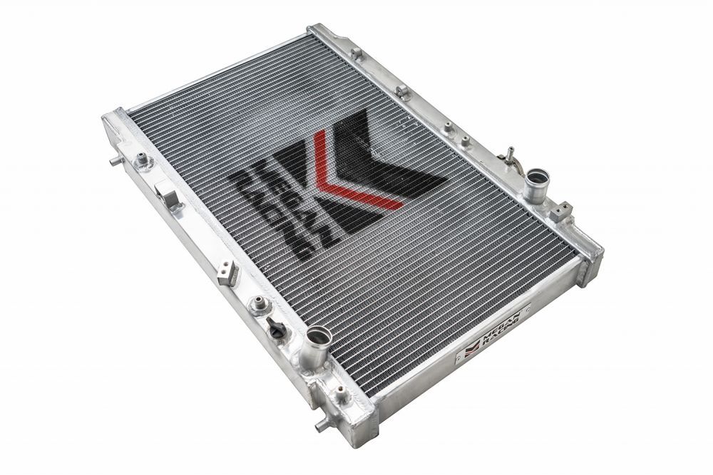 Radiator for Acura Integra 94-01 by Megan Racing