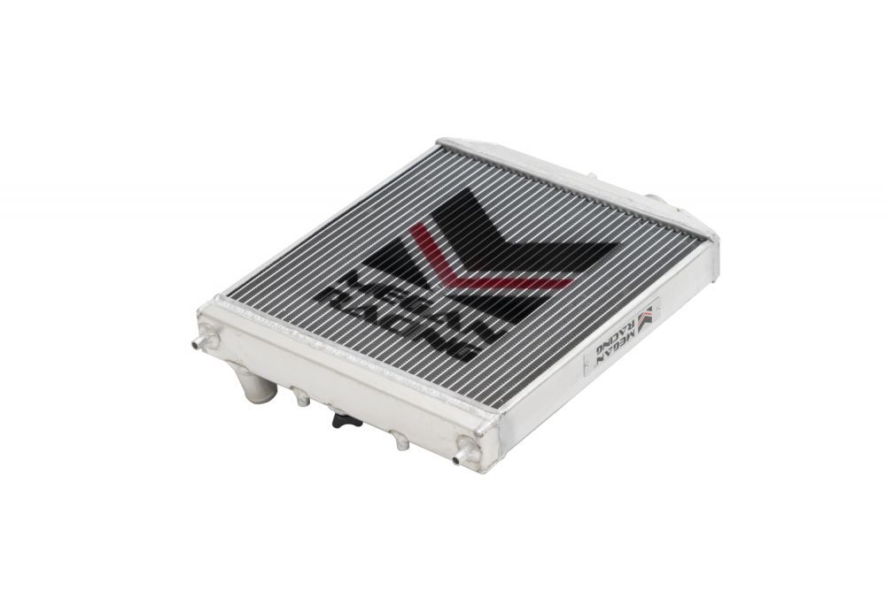 Radiator for Honda Civic 92-00 by Megan Racing