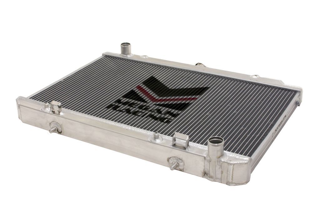Radiator for Nissan Maxima 00-03 by Megan Racing