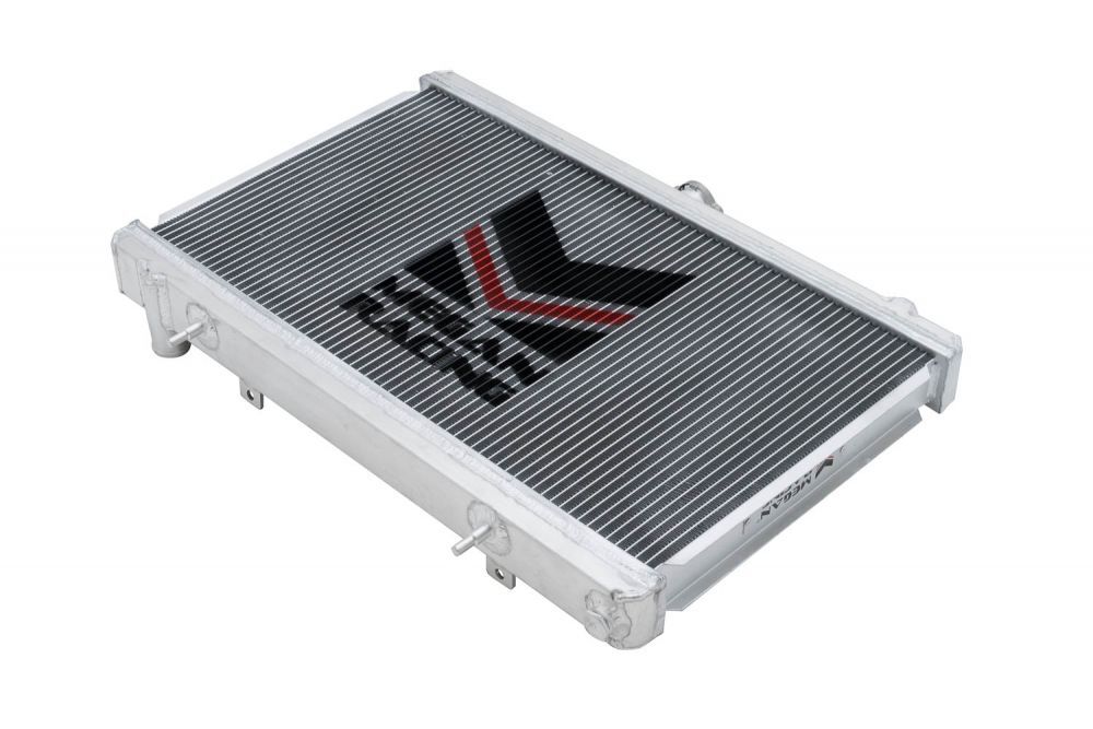 Radiator for Nissan 240SX 89-94 SR20DET by Megan Racing
