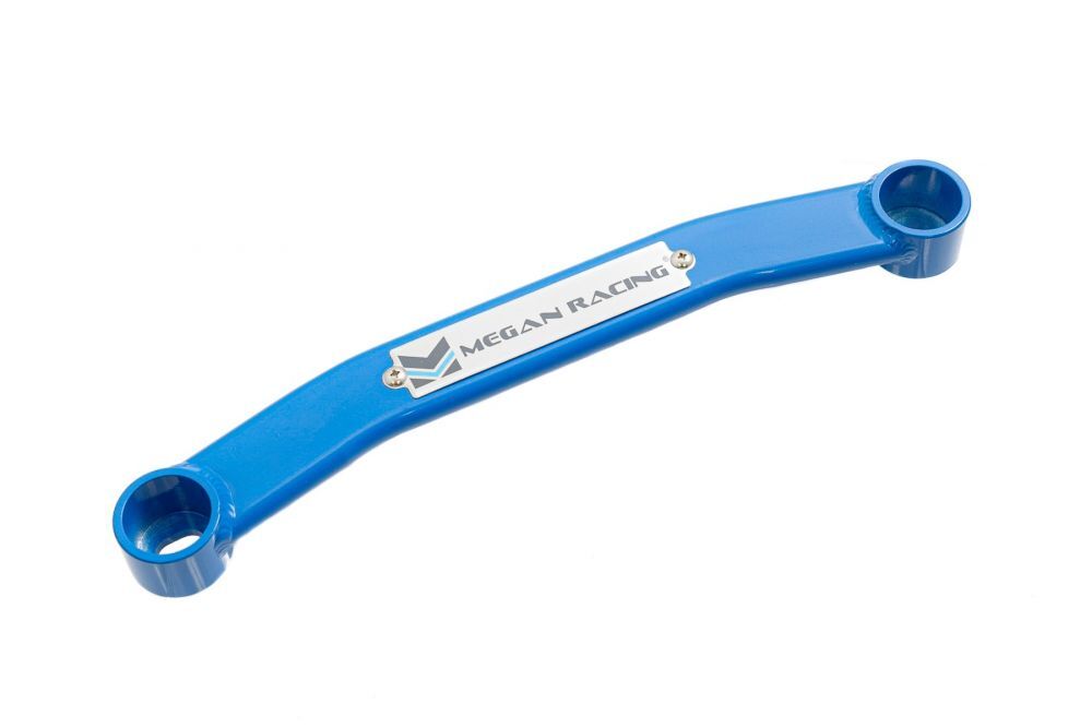 Hyundai Elantra 16-20 Rear Lower Brace (Multi-Link Rear Suspension