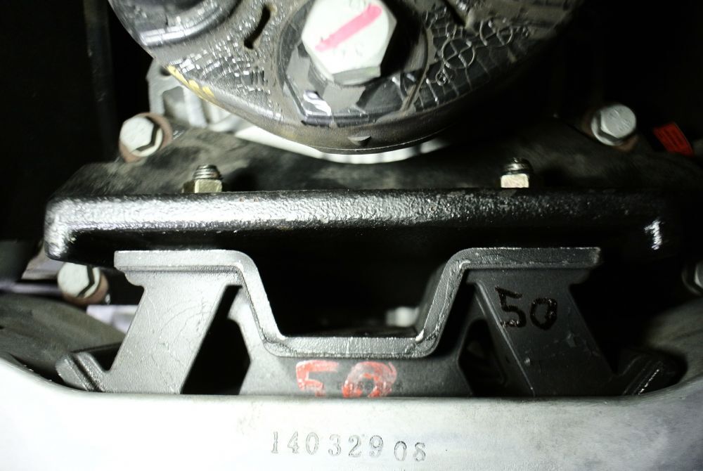 Hyundai Genesis Coupe 09-12 Hardened Rubber 6 Speed Automatic Transmission Mount (M8 stud-to-trans) by Megan Racing