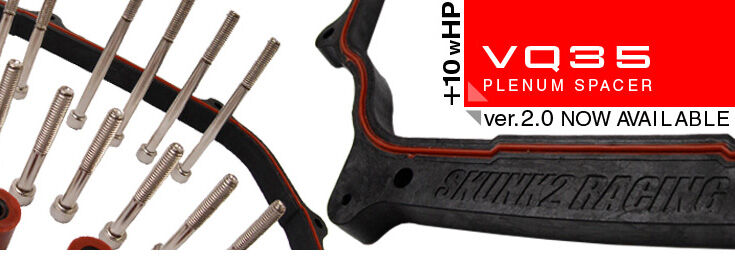 2003-2005 Nissan 350Z VQ35DE Version 2.0 Plenum Spacer