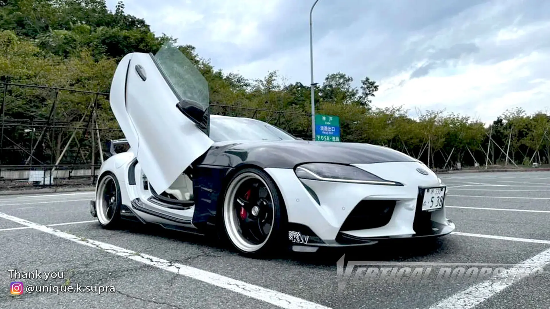 2019-2022 Toyota Supra Bolt-on Vertical Lambo Door Conversion Kit