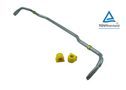 2004-2005 VW Jetta Whiteline Rear Sway Bar - 24mm X Heavy Duty Blade Adjustable