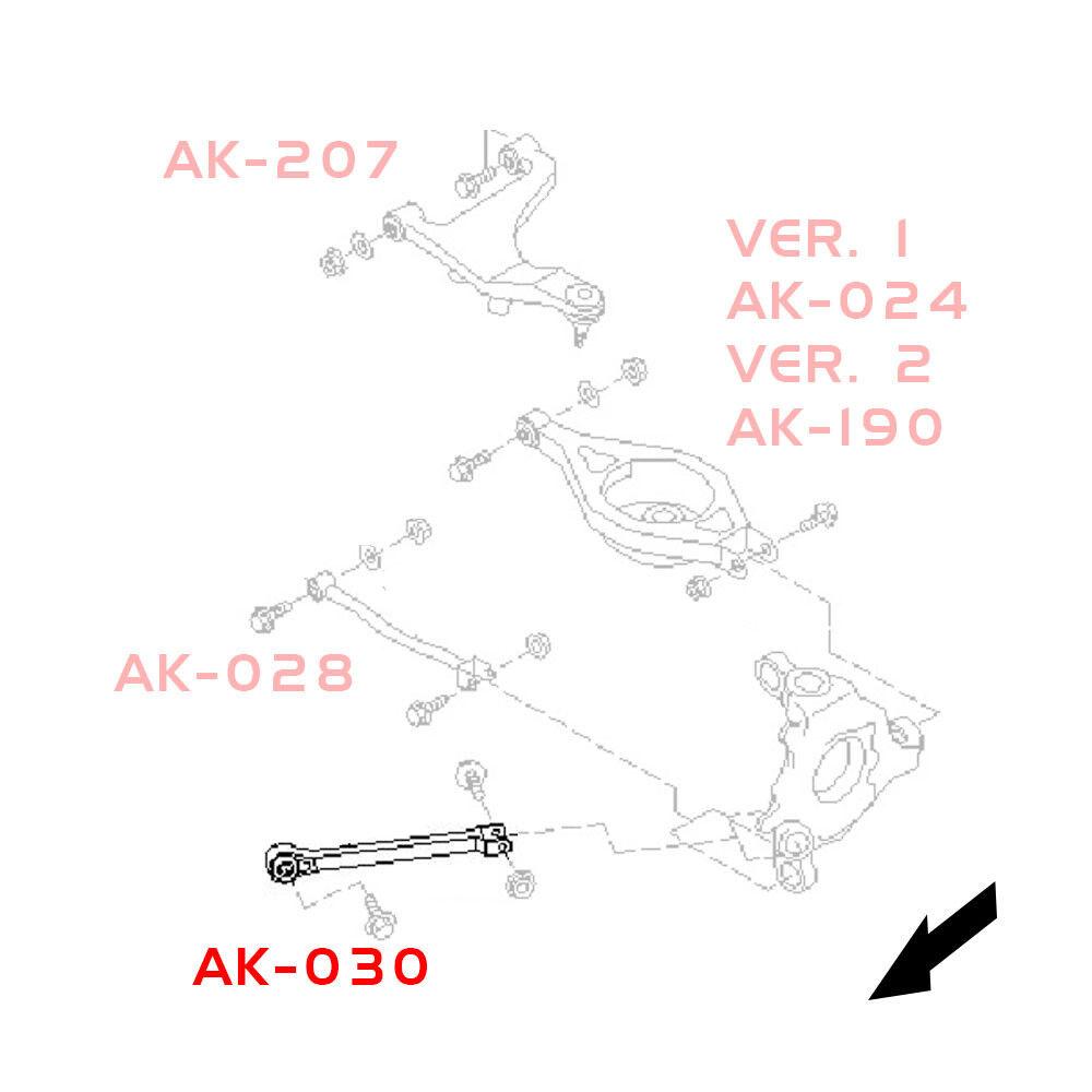2003-2006 Infiniti G35 Sedan / 2003-2007 G35 Coupe GodSpeed Rear Toe Arms