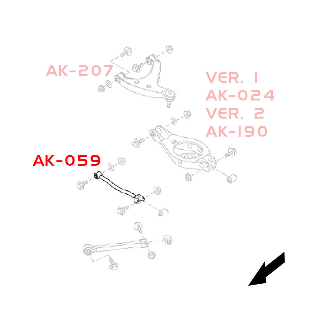 2007-2008 Infiniti G35 Sedan GodSpeed Rear Camber Kit