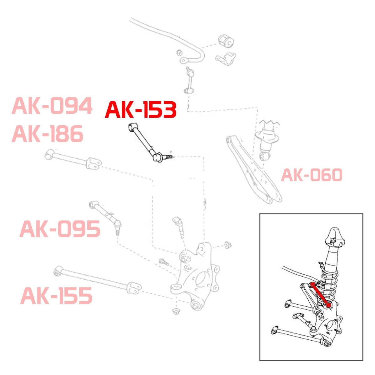 2006-2013 Lexus IS250/IS350 AWD/RWD GodSpeed Rear Upper Upper Arms