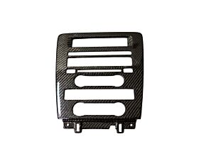 2013-2014 Ford Mustang Carbon Fiber Radio Bezel - TC10025-LG147