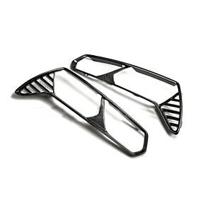 2015-2017 Chevy Corvette C7 STINGRAY/Z06 Carbon Fiber Tail Light Bezels by Ander