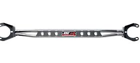 1995-1998 Nissan 240SX DC Sports Carbon Steel Front Strut Bar - DCS-CSB1206