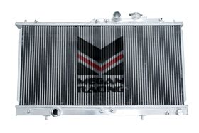 Radiator for Mitsubishi Eclipse 00-05 V6 (MT Only) by Megan Racing - MR-RT-ME00