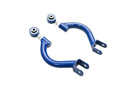 Type-II Rear Upper Camber Arm for Nissan S13/S14/S15 by Megan Racing - MRC-NS-1723-T2