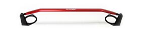 1990-1997 Mazda Miata MX-5 Front Tower Bar by Tanabe - TNB-TTB016F