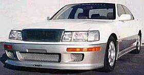 1990-1994 Lexus LS400 Front Bumper Cover by Wings West - 490101