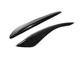 2003-2007 Infiniti G35 Coupe Carbon Fiber Headlight Covers/Eyelids - IN-0098-CF