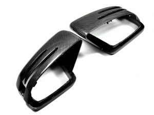 2011-2016 Mercedes Benz R-Class W251 Replacement Carbon Fiber Mirror Covers - MB