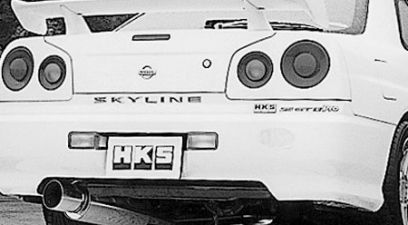 1998-2001 Nissan Skyline 2DR HKS Silent Hi-Power Exhaust System - 31019-AN012