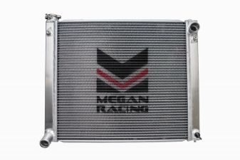 Radiator for Nissan 300ZX 90-96 Turbo Only by Megan Racing - MR-RT-N30T